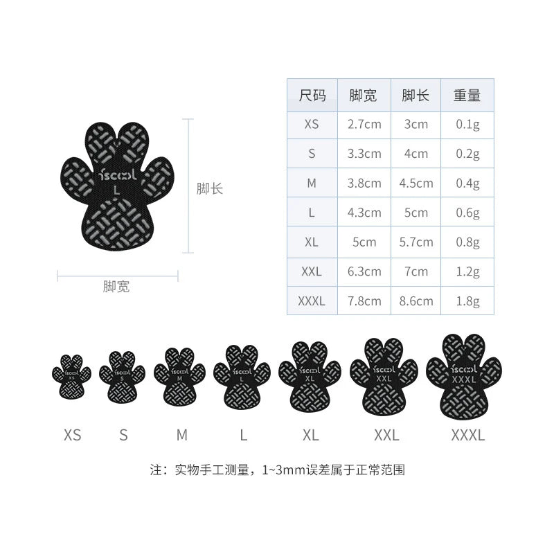 4 piece dog traction pads with non-slip paw grips Stronger Adhesive Dog Paw Protection Stickers for Hard Floors or Injuries